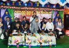 Annual Function Celebrated at Balasore Higher Secondary School