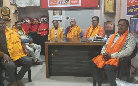 Shree Jagannath Sanskruti Jagaran Program to be held on January 1 in Bhubaneswar