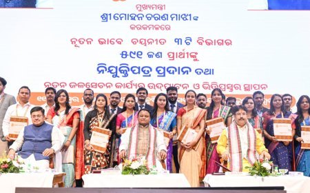 13th Employment Mela Programme 2025; 591 candidates appointed Across three departments