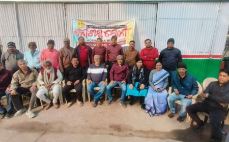 7th Koshamba Mela to Be Held at Remuna Golai from January 23 to 26: Preparatory Meeting Convened to Make the Fair More Attractive