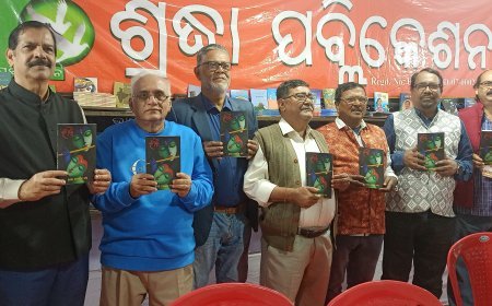 पुस्तक मेला में कथाकार उदय नारायण दास की उपन्यास ‘राधा’ का हुआ विमोचन