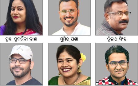 Prajna Prabartika Dash to Receive 18th Timepass Booker Award : Four to Get Bestseller Awards