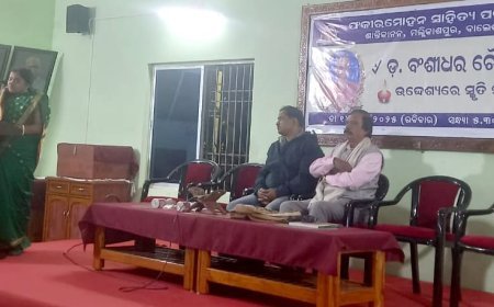 Fakir Mohan Sahitya Parishad Holds Condolence Meeting on the Demise of Eminent Litterateur Dr Banshidhar Choudhury