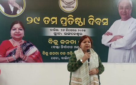 BJD’s 29th Foundation Day Celebrated at Langaleswar :