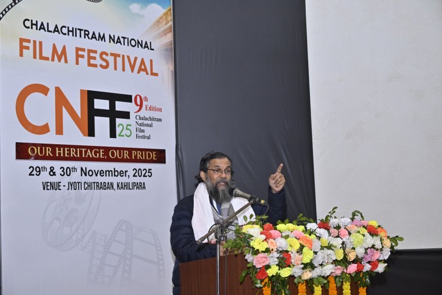 CNFF-25 kick starts at Jyoti Chitraban, Cinema must not restricted to entertainment only: Dr Mohanty