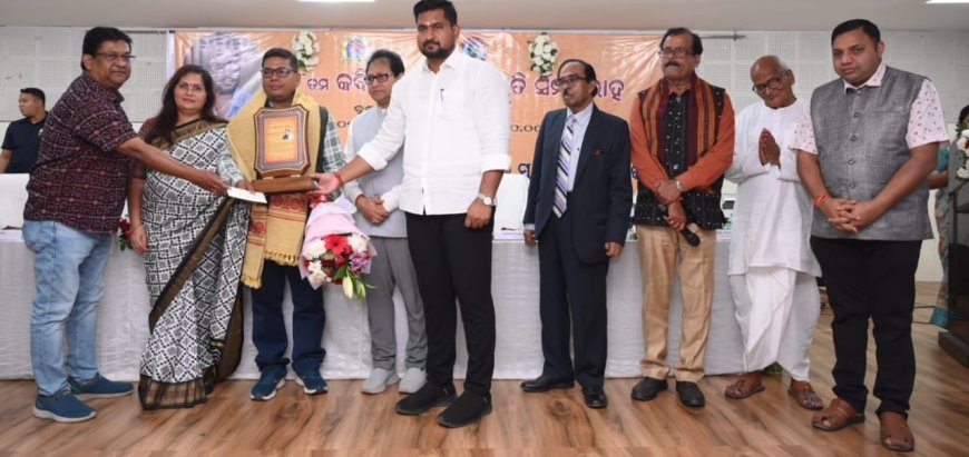 38th Basanta Muduli Memorial Ceremony Held in Bhubaneswar  •Basanta Muduli was a poet of deep human insight, said speakers