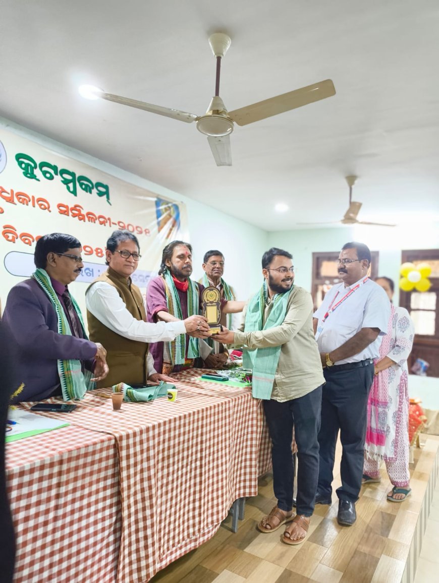 सीएचआरसी, ओडिशा ने मनाया विश्व मानवाधिकार दिवस; 50 अधिकार रक्षकों को किया सम्मानित