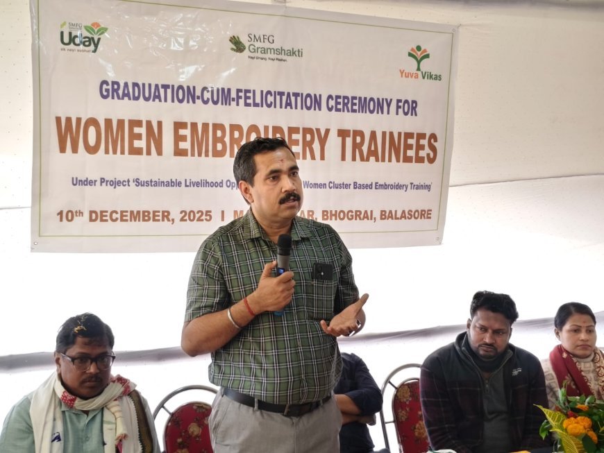 युवा विकास द्वारा एम्ब्रॉयडरी प्रशिक्षुओं के लिए सम्मान समारोह आयोजित