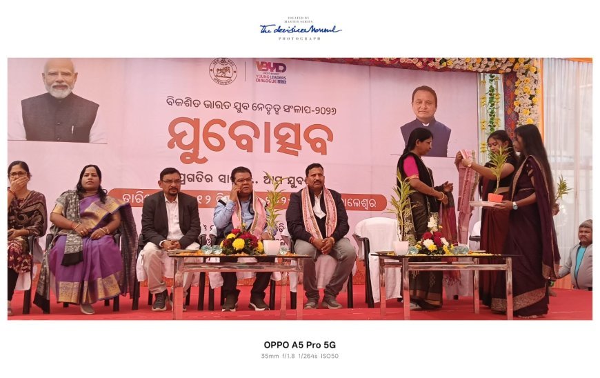 District-Level Youth Festival Inaugurated by Baleswar Administration: 600 Youth Participants Join the Event