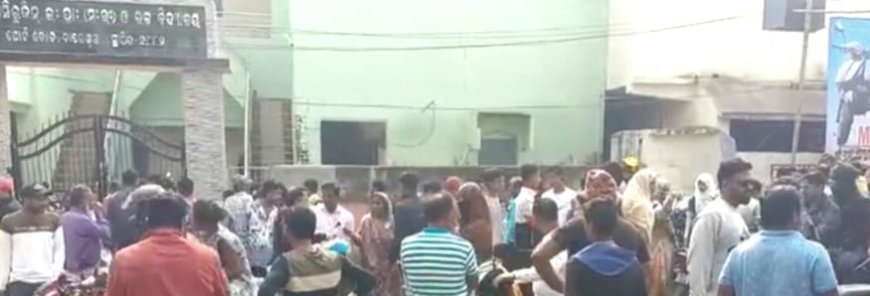 Teacher thrashed for misconduct with Class 7 student