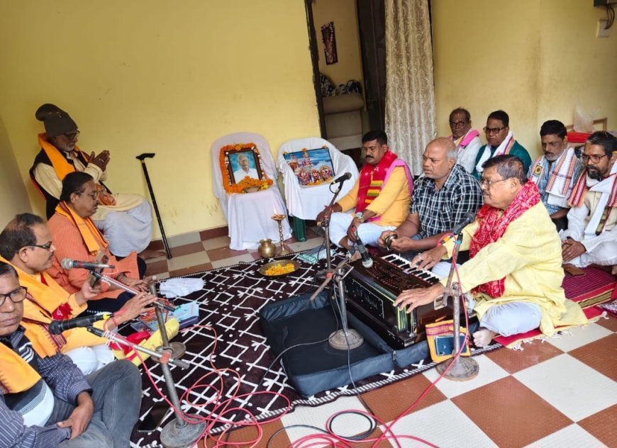 Shree Jagannath Sahasranama and prayer program held in Suanga village