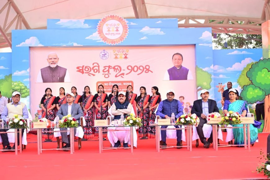 Sargiful Festival 2025 commences, 1,160 participants from 30 districts take part