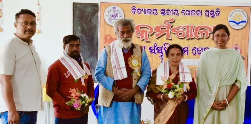 Three-day Lacquer Doll Workshop Concludes at Odisha Adarsha Vidyalaya: Over 100 Students Learn Traditional Craft