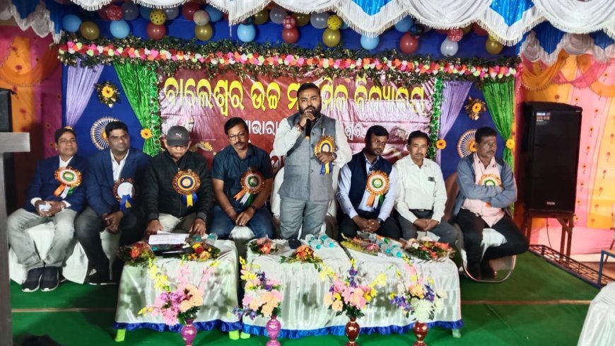 Annual Function Celebrated at Balasore Higher Secondary School