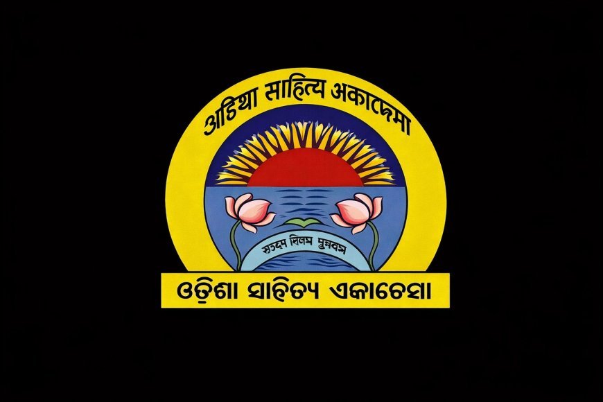 Sahitya Akademi and the Question of Autonomy