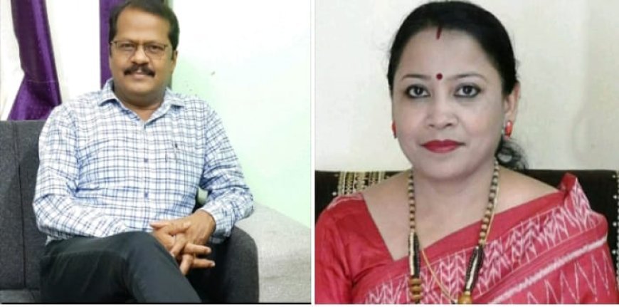 Prestigious ‘Mahuri Samman’ Announced: Poet Pritidhara Samal and Fiction Writer Nriparaj Sahu to Receive the Award for 2024 and 2025 Respectively