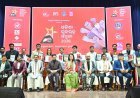 Odisha Yuva Ratna Award–2026: A symbol of youth talent, leadership, and social responsibility; 42 young achievers honoured
