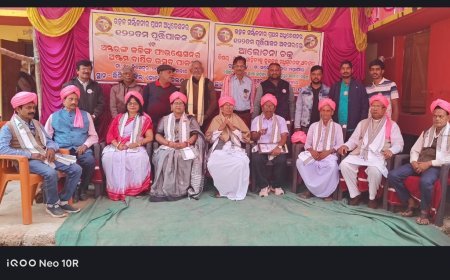 ଉତ୍କଳ ସମ୍ମିଳନୀର ୧୨୨ ତମ ପୂର୍ତ୍ତି ପାଳନ ଓ ଅନ୍ତରଙ୍ଗ କଳିଙ୍ଗର ଅଷ୍ଟମ ବାର୍ଷିକୀ ଉତ୍ସବ ପାଳନ