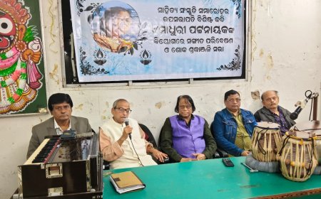 Tribute to poet madhuri pattnaik