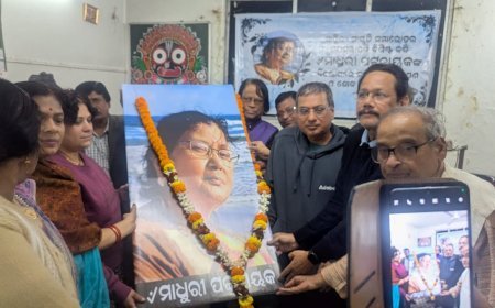 କବୟତ୍ରୀ ମାଧୁରୀ ପଟ୍ଟନାୟକଙ୍କ ବିୟୋଗରେ ଶୋକ ଶ୍ରଦ୍ଧାଞ୍ଜଳି ସଭା