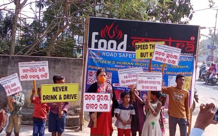 सावित्री देवी चैरिटेबल ट्रस्ट,पूर्वाशा तारिणी माँ सामाजिक एवं आर्थिक विकास संगठन तथा सिटिज़न्स ह्यूमन राइट्स क्लिनिक द्वारा सड़क सुरक्षा पदयात्रा आयोजित