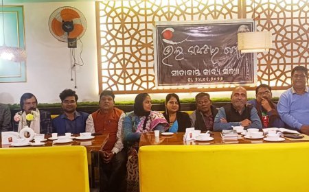 कवि सीताकांत महापात्र अपनी कविता में मिथक का अनोखे ढंग से प्रयोग करते हैं: अतिथि