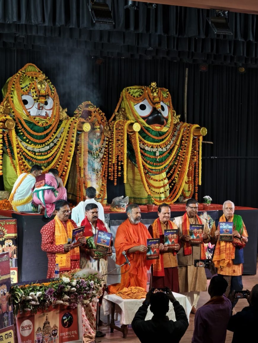 Prayer for world welfare and darshan of Mahaprabhu’s Chaturdha Murti from 9 AM to 9 PM