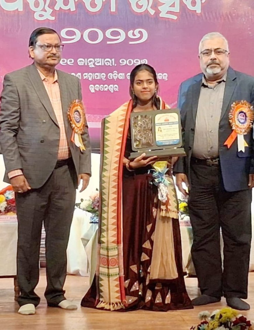 14वें राज्यस्तरीय अरुंधती महोत्सव में श्वेतालिसा शुभदर्शिनी को अरुंधती युवा प्रतिभा सम्मान