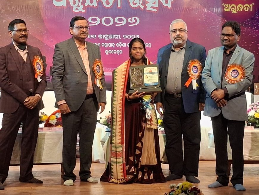 Swetalisa Shubhadarshini Receives Arundhati Young Talent Award at 14th State-Level Arundhati Festival