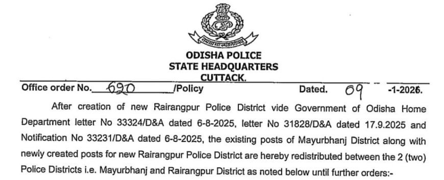 Rairangpur declared new Police District in Odisha