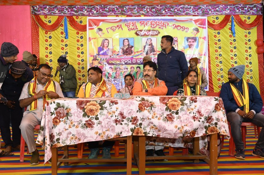 8th Tusu Festival–2026 celebrated at Shuliapadar; H&UD Minister Dr Mahapatra graces event as chief guest