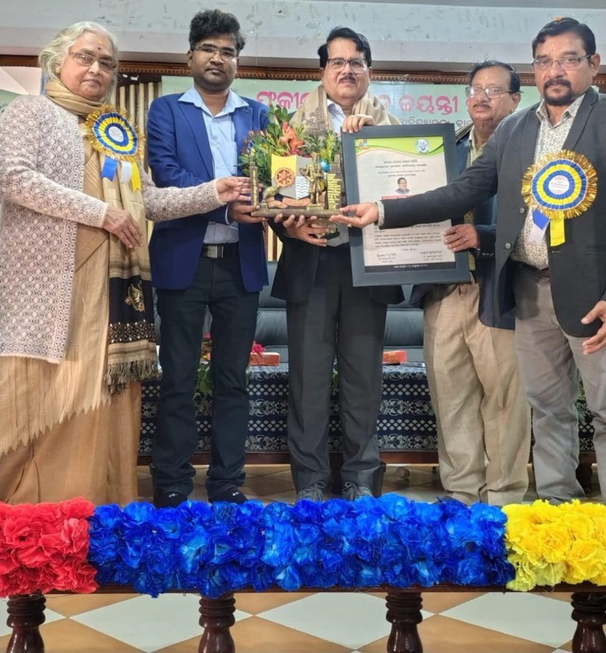 Fakir Mohan Jayanti Celebrated at F.M. Autonomous College: Santosh Kumar Rath Receives Fakir Mohan Saraswat Award 2026