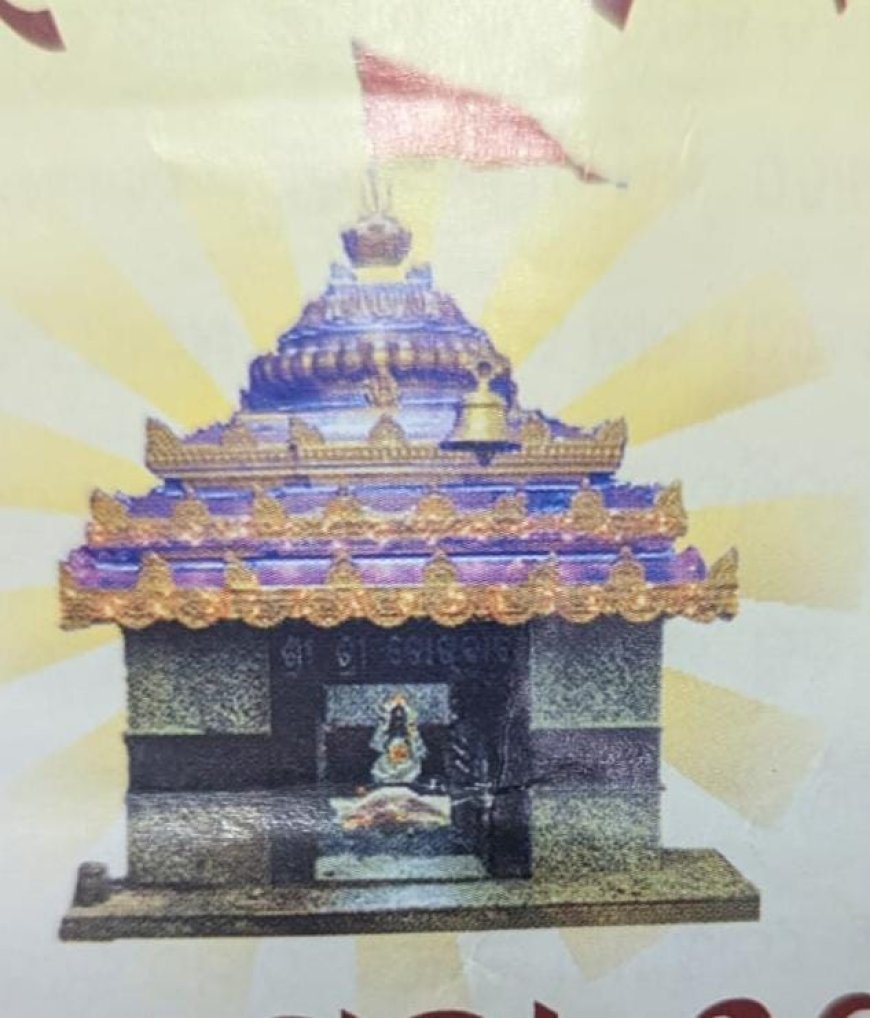 Feature Story: The Divine Legacy of Thakur Shri Shri Gokhi Baba of Kapil Prasad