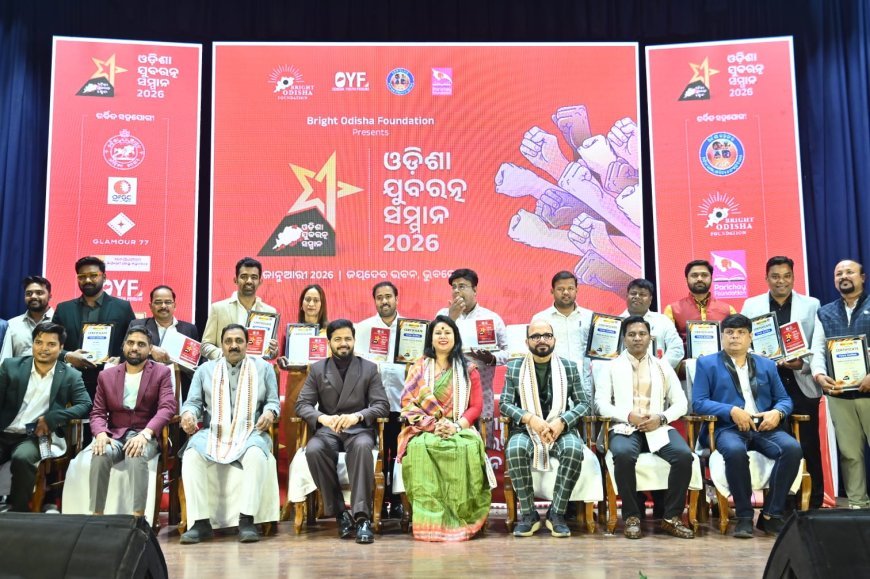 Odisha Yuva Ratna Award–2026: A symbol of youth talent, leadership, and social responsibility; 42 young achievers honoured