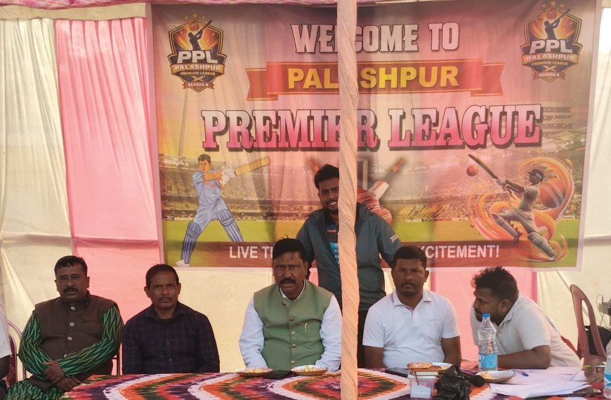 Palasapur Premier League Season-4 Inaugurated