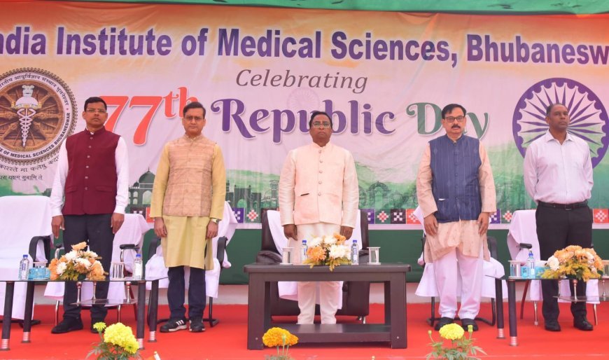 AIIMS Bhubaneswar celebrates 77th Republic Day with patriotic fervour