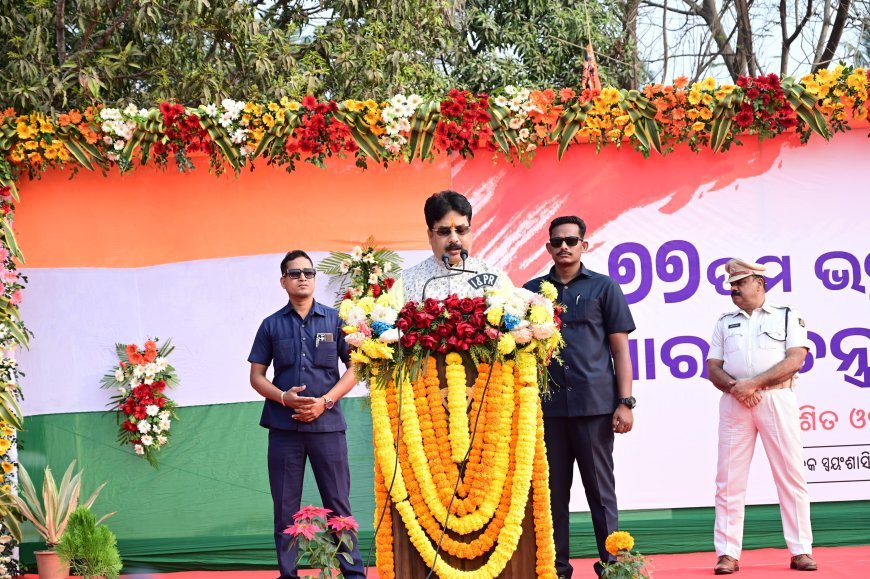 Odisha H&UD Minister unfurls National Flag at District-Level 77th Republic Day celebration in Bhadrak