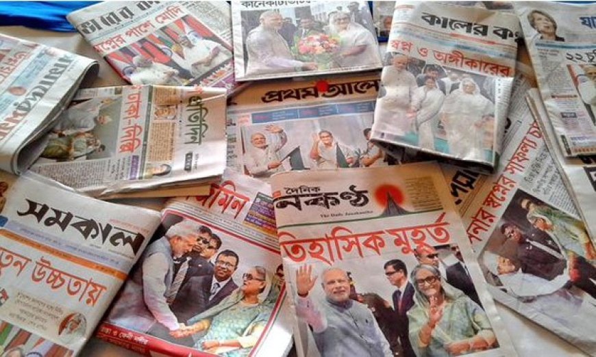 Bangladesh scribes attacked by extortionists, PEC demands probe