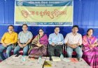 An evening in the name of Poet Dipti Das was held on the second day of ‘Bhasha Paksha’ and ‘Kutir Book Fair,’ organized by the Odia Bhasha Bikash Andolan.