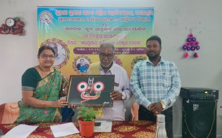 Discussion Symposium Organised by the Odia Department of Kuntala Kumari Sabat Women’s College