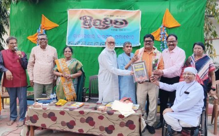 39th Swanakshatra Festival of 'Priyapatra' Held: Radhashyam Roul Receives Rasraj Emar Care Award
