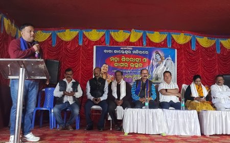 Annual Festival Celebrated at Balangi Degree College in Balasore