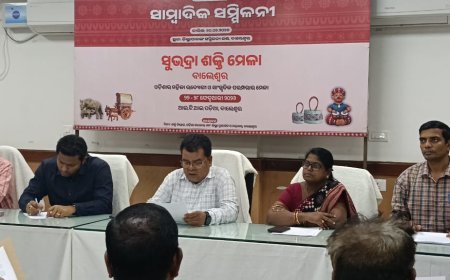 Subhadra Shakti Mela to be Organised by Balasore District Administration: A Major Market Platform for Rural Producers and Self-Help Groups
