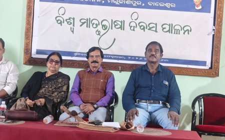 World Mother Language Day Observed by Fakir Mohan Sahitya Parishad