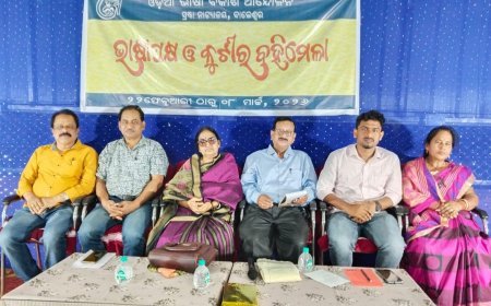 An evening in the name of Poet Dipti Das was held on the second day of ‘Bhasha Paksha’ and ‘Kutir Book Fair,’ organized by the Odia Bhasha Bikash Andolan.