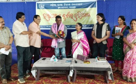 On the fifth day of Bhasha Paksha, a Kabi Srideb Literary Evening was organized by the Odia Bhasha Bikash Andolan