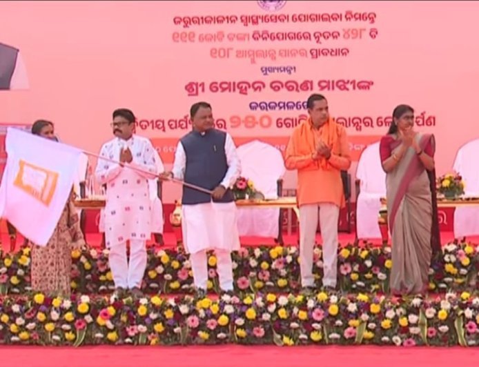 Odisha CM flags off 250 new ambulances