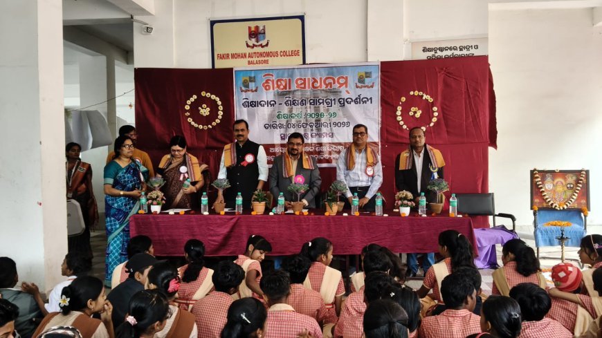 Teaching–Learning Materials Exhibition ‘Shiksha Sadhanam’ Held at Fakir Mohan Autonomous College