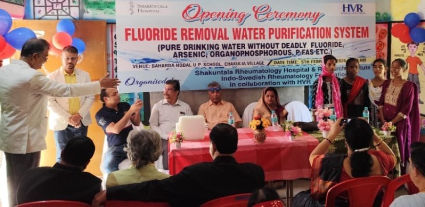 बालासोर में पहली बार फ्लोराइड-मुक्त शुद्ध पेयजल परियोजना का उद्घाटन