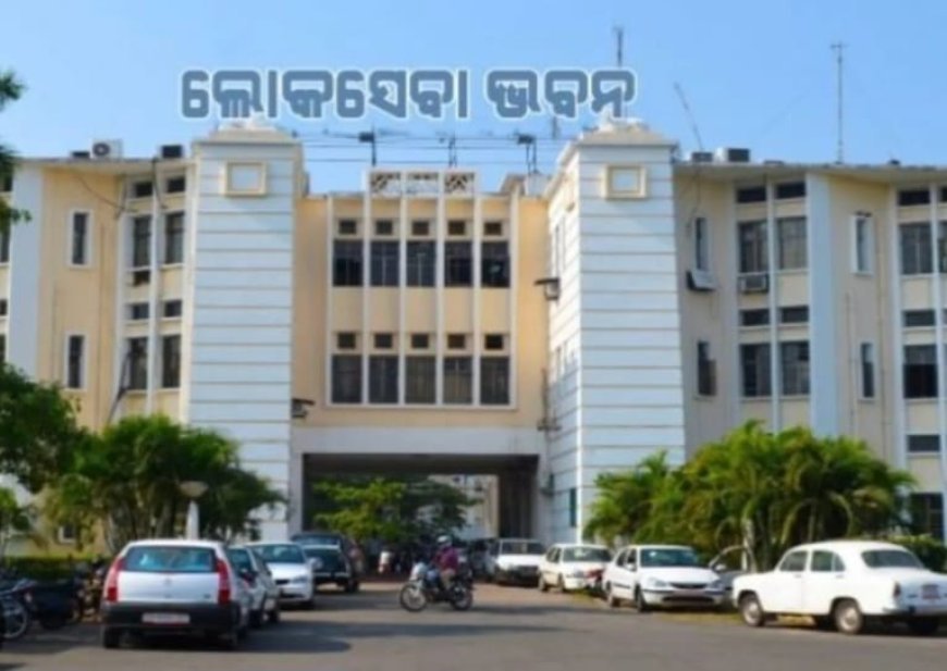 Odisha government carries out major IAS reshuffle